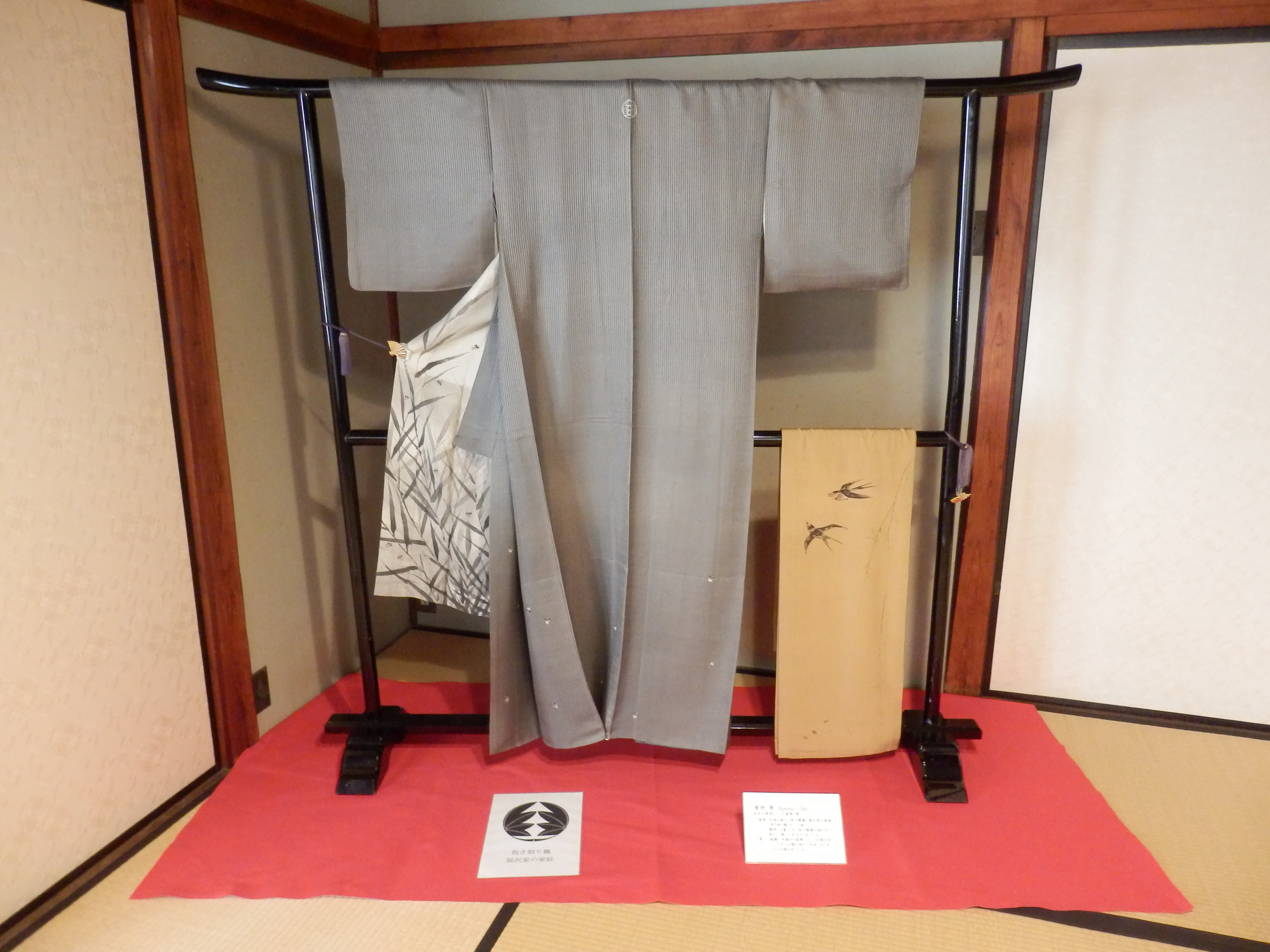 展示中の着物