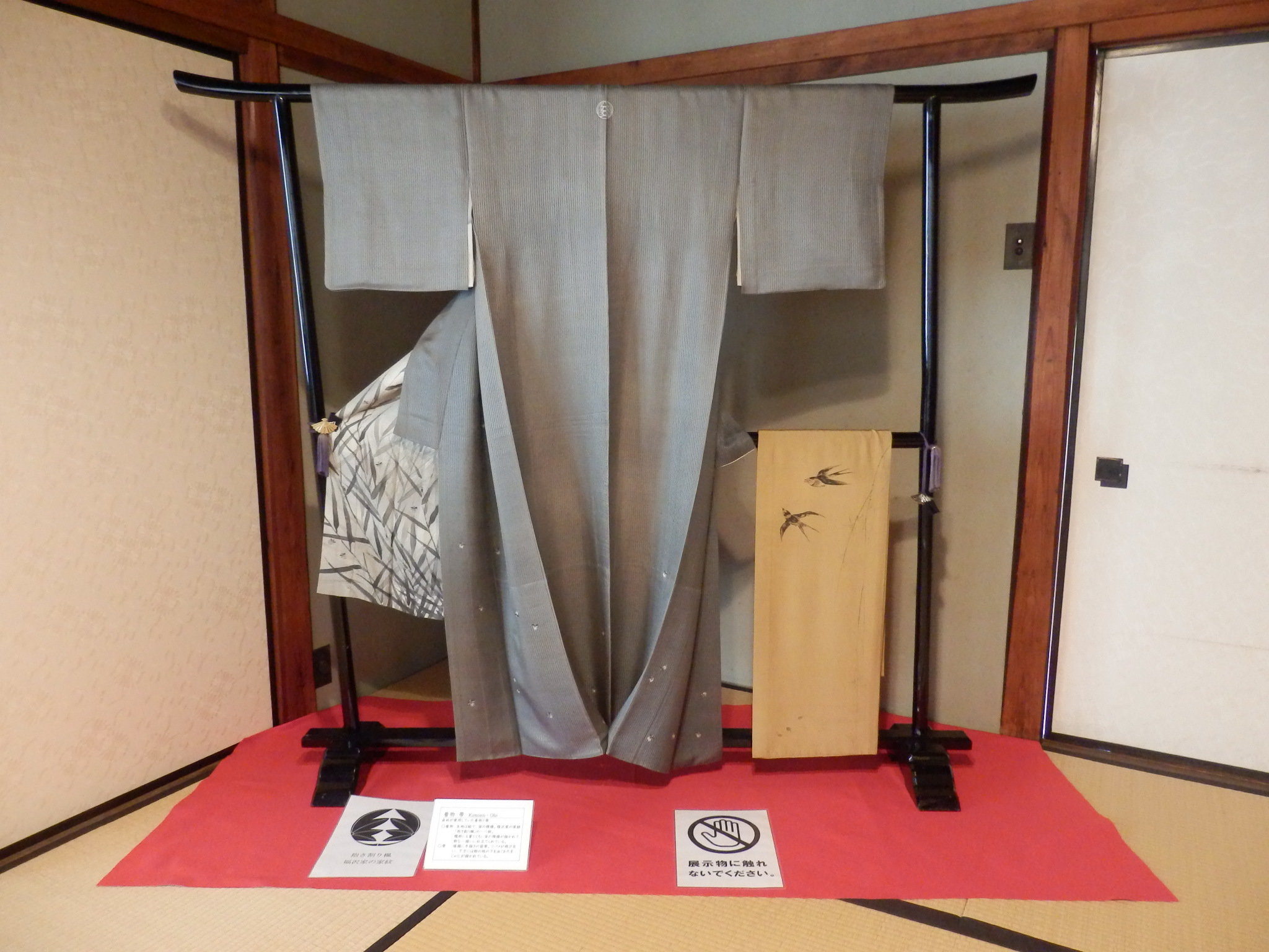 展示中の着物